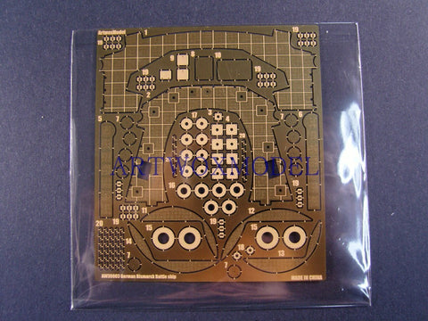 Artwox model wooden deck for trumpeter 03702 Bismarck battleship wooden deck AW30003A