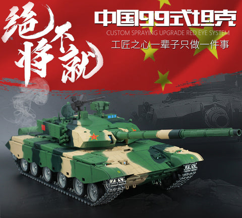 HengLong 1/16 China 99A main battle tank 3899A-1 remote control metal model 2.4 G parade wolf toy