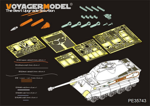 Voyager model metal etching sheet PE35743 6 heavy combat vehicle tiger king Porsche turret upgrade metal etching parts (T)