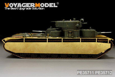 Voyager model metal etching sheet PE35711 PE35711 etched parts for upgrading and upgrading of Soviet super heavy duty vehicles