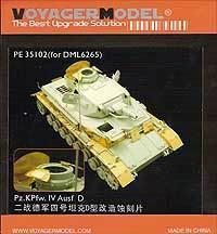 Voyager PE35102 World War II German 4 chariot D upgrade metal etching parts (Dragon)