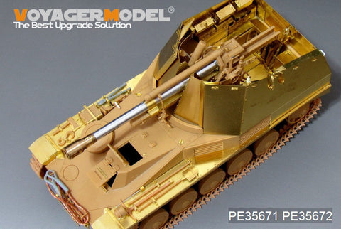 Voyager PE35671 "wild bees" 105mm self propelled howitzer upgrade metal etching parts (T Society)