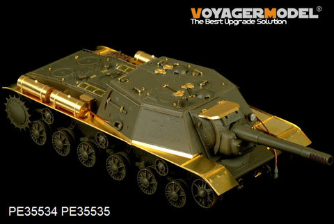 Voyager model metal etching sheet PE35534 Basic metal etchant for upgrading and upgrading of SU-152 self-propelled artillery (Wei Jun)