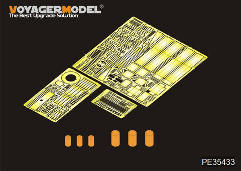 Voyager model metal etching sheet PE35433 1 light chariot C type (VK601) upgraded metal etching parts (HB)