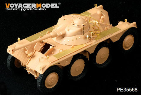 Coyager PE 35568 EBR-11 metal etching for upgrade of wheeled armored reconnaissance vehicle