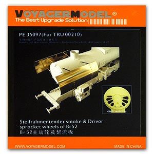 Voyager Model etching sheet retrofitting of driving wheel and headstock rectifying plate of Voyager Model etching sheet PE35097 BR52 steam locomotive