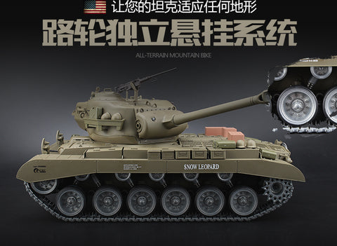 HengLong 3838-1 Simulation of the United States Panxing M26 Heavy Remote Control Metal Tank Smoke 1/16 can be launched