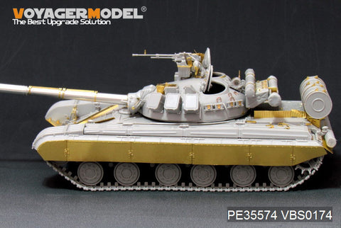 Voyager model metal etching sheet PE35574 T-64B main battle tank 1975 type upgraded metal base etch.