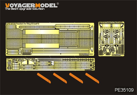 Metal etching parts for the transformation of the G full-structure wing plate of the assault gun gun No. 3, Voyager model metal etching sheet PE35109(general purpose)