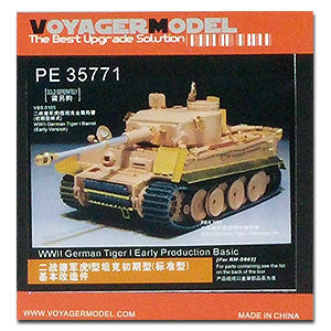 Voyager model metal etching sheet PE35771 6 heavy duty vehicle tiger type upstage upgrading metal etching parts for wheat fields