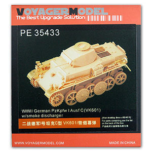 Voyager model metal etching sheet PE35433 1 light chariot C type (VK601) upgraded metal etching parts (HB)