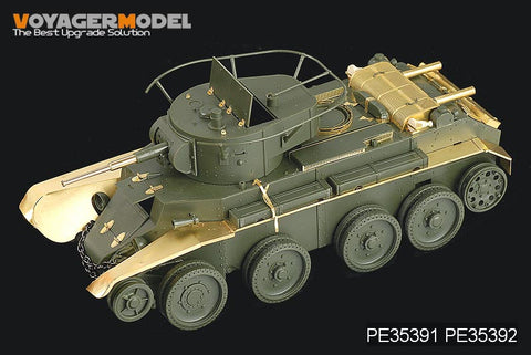 Voyager model metal etching sheet PE35392 BT-7 light vehicle 1935 metal etched winged panel upgrading