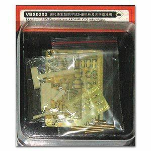 Voyager model metal etching sheet VBS0202 1/35 Modern US Browning M2HB GP Machine Gun & Optical Collimator Set