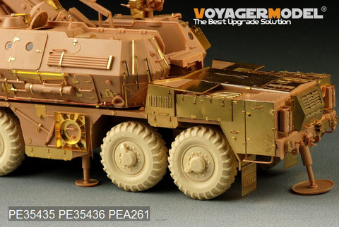 Voyager model metal etching sheet PE35435 ShkH Dana vz.77 152mm self propelled howitzer retrofit metal etch Kit