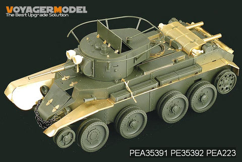 Voyager model metal etching sheet PE35392 BT-7 light vehicle 1935 metal etched winged panel upgrading