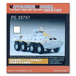 Voyager Model Metal Etching Sheet PE35757 modern Russian BTR-80A armored vehicles retrofit basic parts (including smoke bombs)