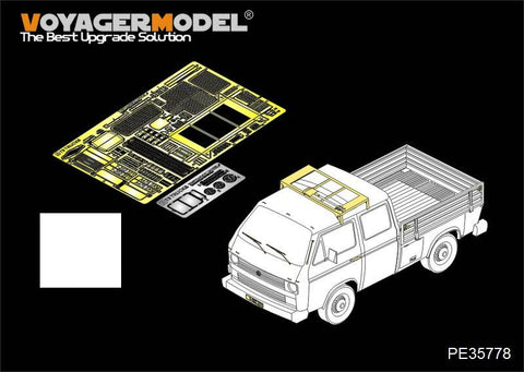 Voyager model metal etching sheet PE35778 Modem German T3 truck (with Takom 2014)