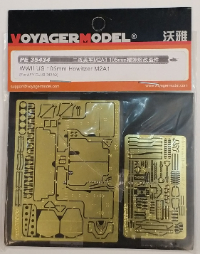 The Metal Etched Parts ( AFV ) for the Upgrade and Transformation of the P35434 M2A1 105mm Howitze