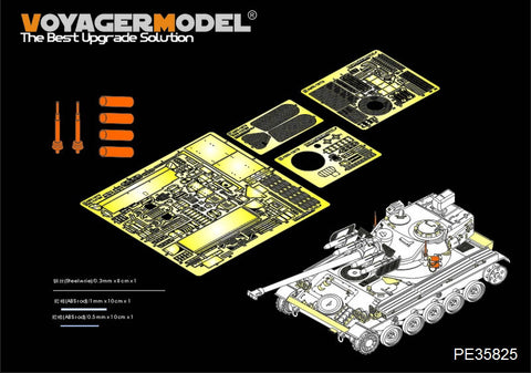 Voyager model metal etching sheet PE35825 Modern French AMX-13 / 75 with SS-11 ATGM light tank reconstruction