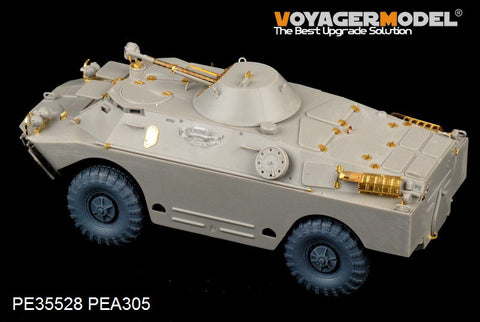 Metal etching for early upgrade of Voyager model metal etching sheet PE35528 BRDM-2 wheeled armoured vehicle