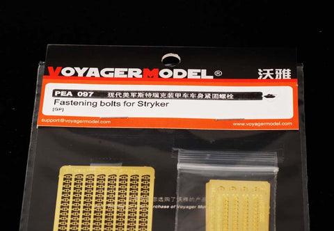 Voyager pea 097 U.S. " stryker" series wheeled armored vehicle body fastening bolt metal etching part