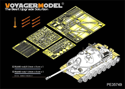 Voyager model metal etching sheet PE35749 Soviet JS-7 Project heavy Tank basic parts (with trumpet 05586)