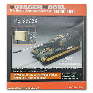 Voyager model metal etching sheet PE35784 modern German PzH 2000 self propelled grenade armored basic parts