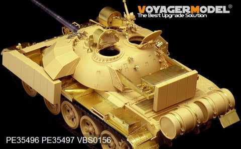 Voyager Modern Iraqi T-55 Enigma MBT basic (For TAMIYA 35324)