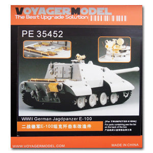 Voyager model metal etching sheet PE35452 E-100 "salamander" plans to remove metal etchings from vehicles