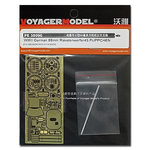 Voyager model metal etching sheet PE35090 World War II German 43 type 88 millimeter doll antitank gun