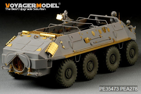 Voyager PE 35473 btr - 60p8x8 wheeled armored transport vehicle upgrade metal etching kit