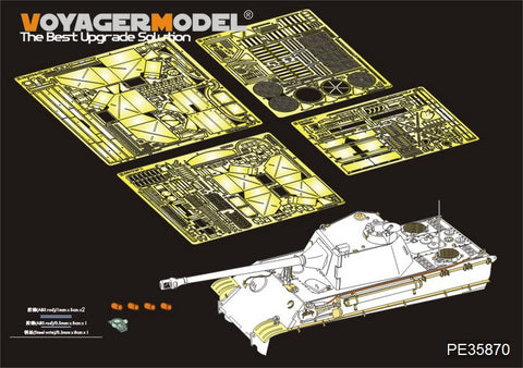 Voyager model metal etching sheet PE35870 German Panther II prototype Design