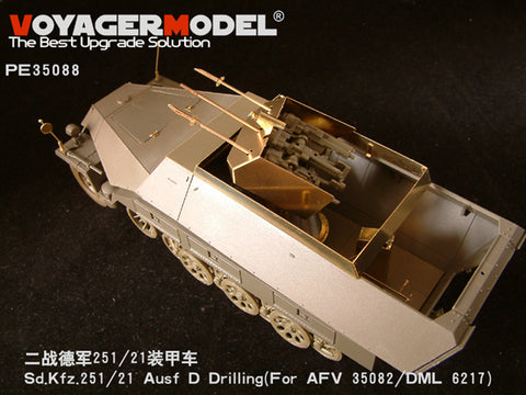 Voyager model metal etching sheet PE35088 1/35 Sd.Kfz.251/21 Ausf D (For AFV 35082/DRAGON 6217)