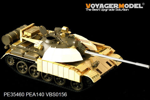 Voyager PE 35460 t - 55 to metal etching parts for " inigama" chariot ( t club 35257 )