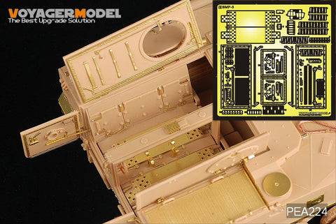 Voyager pea 224 BMP - 3 metal etching part for interior structural modification of infantry fighting vehicle