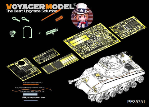 Voyager model metal etching sheet PE35751 M36B1 "Jackson" Erosion of metal for upgrading of chariot