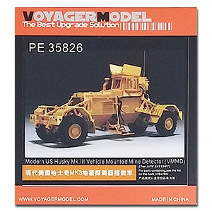 Voyager model metal etching sheet PE35826 Modern American Husky MK3 Mine Detector Vehicle