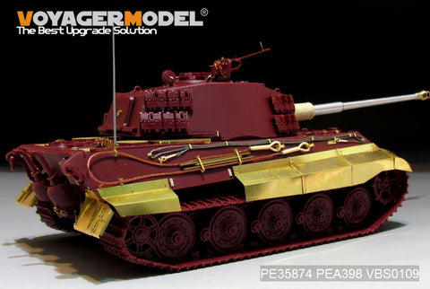 Voyager model metal etching sheet PEA398 World War II tiger king skirt skirt renovation (with MENG)