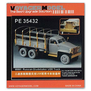 Voyager model metal etching sheet PE35432 stu Beck US6 2.5 ton ten wheel truck upgrade metal etching parts