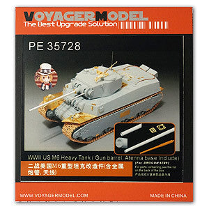 Voyager model metal etching sheet PE35728 M6 metal attack parts for upgrading and upgrading of American Heavy Duty Chariot