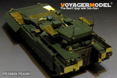 Voyager Model etching sheet PE35829 Russian T-15 "amagta" fire support vehicle metal etching parts (P)