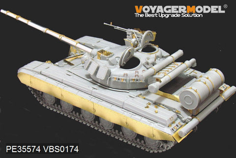 Voyager model metal etching sheet PE35574 T-64B main battle tank 1975 type upgraded metal base etch.