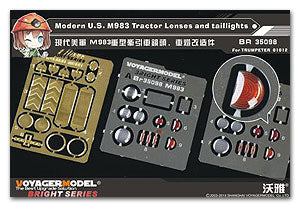 Voyager model metal etching sheet BR35098 U.S. M983 Tractor Lenses and taillights