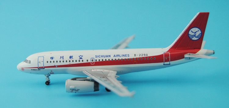 Specials: panda model Sichuan airlines a319b - 2298 1:400