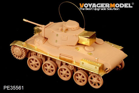 Voyager model metal etching sheet PE35561 Hungarian 38M Trudy II(B40) light tank upgrade metal etching