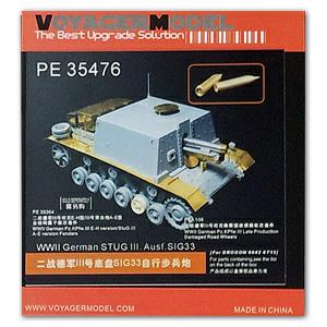 Voyager PE 35476 3 assault vehicle carries s ig.33 heavy infantry gun type metal etching kit