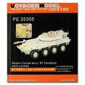 Voyager Model Metal Etching Sheet PE35305 early upgrade of B1 wheeled tank destroyer