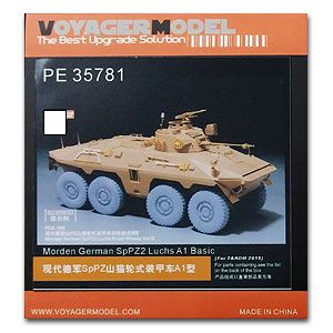 Voyager model metal etching sheet PE35781 Modern German SpPZ Bobcat wheeled Armored vehicle A1