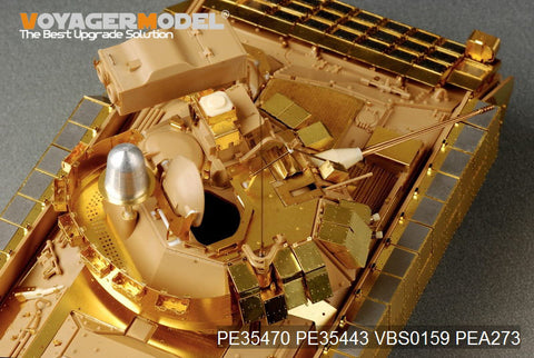 Voyager PE 35470m2 a2 bradley infantry fighting vehicle reshipment of upgrade a metal etchings ( t club )