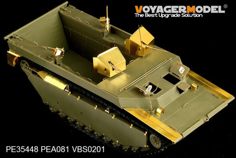 Voyager model metal etching sheet PE35448 LVT-4 "buffalo" amphibious armored vehicles upgraded with etched parts (AFV)